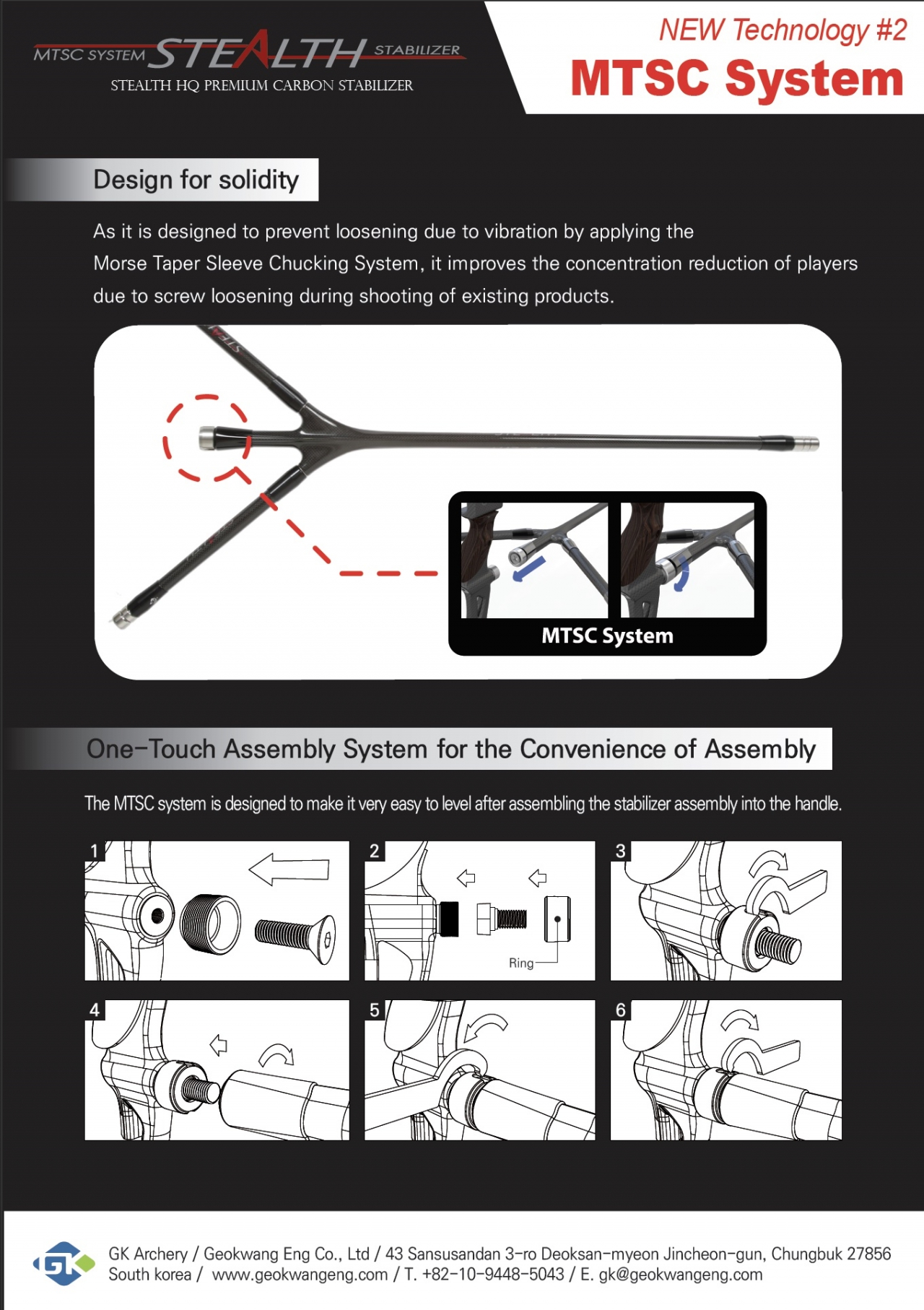 GK ARCHERY S. FLUTE STAB